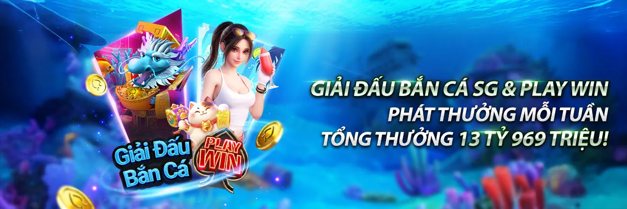 Hình ảnh chính sách Cookie RC88 Đăng Nhập