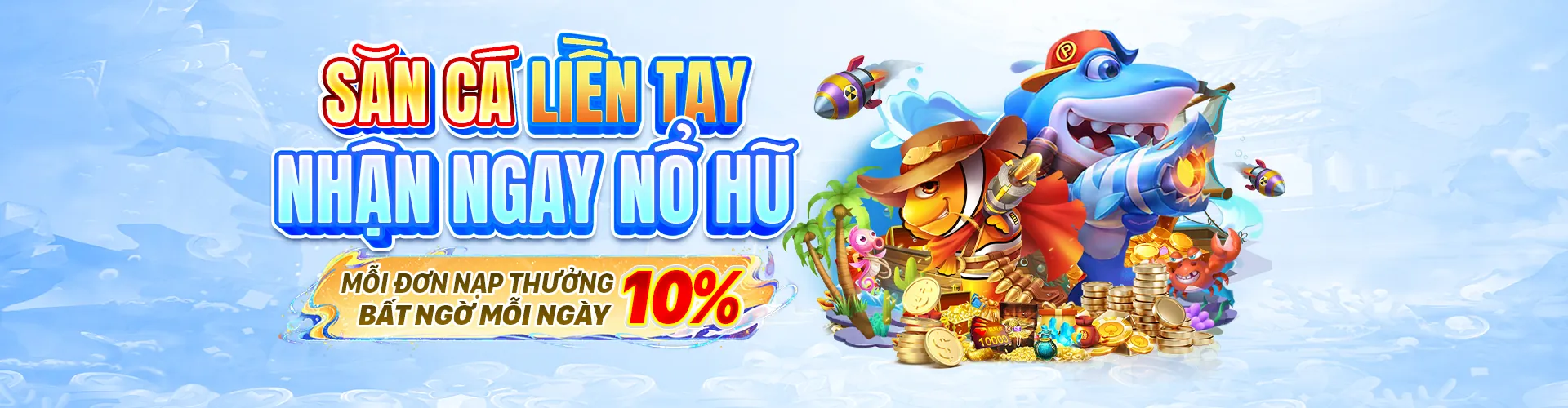 Hình ảnh chính RC88